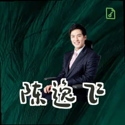 陈逸飞