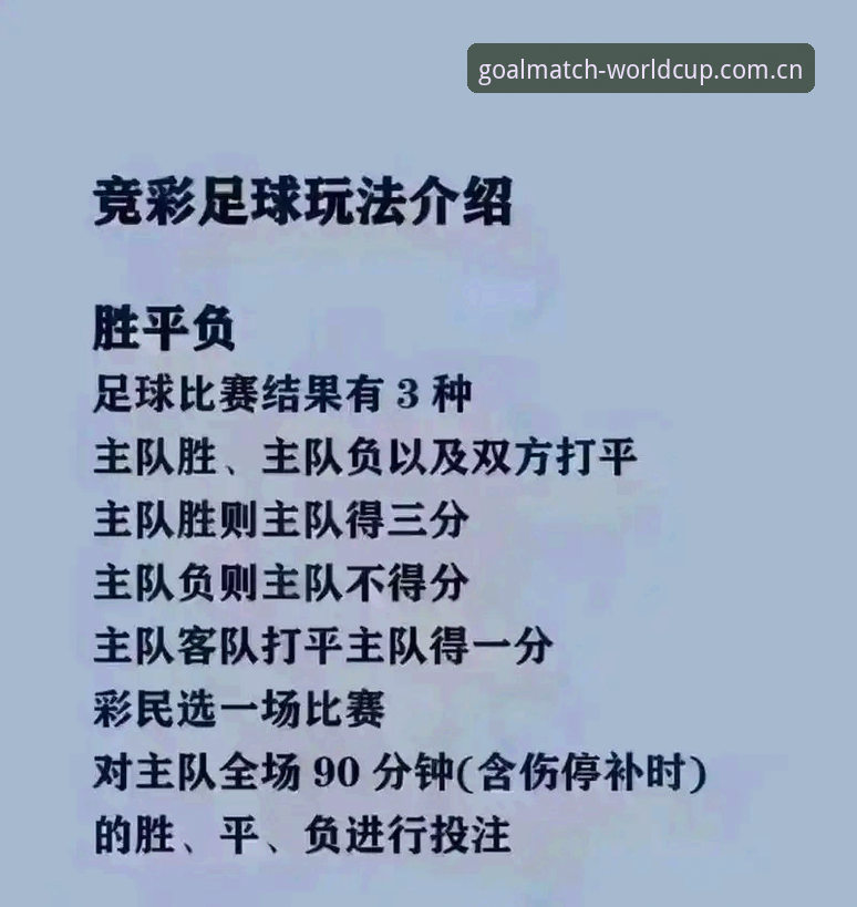 世界杯最新版本安装失败 世界杯买球App最新版本安装失败深度解析:从根源到解决方案全面梳理